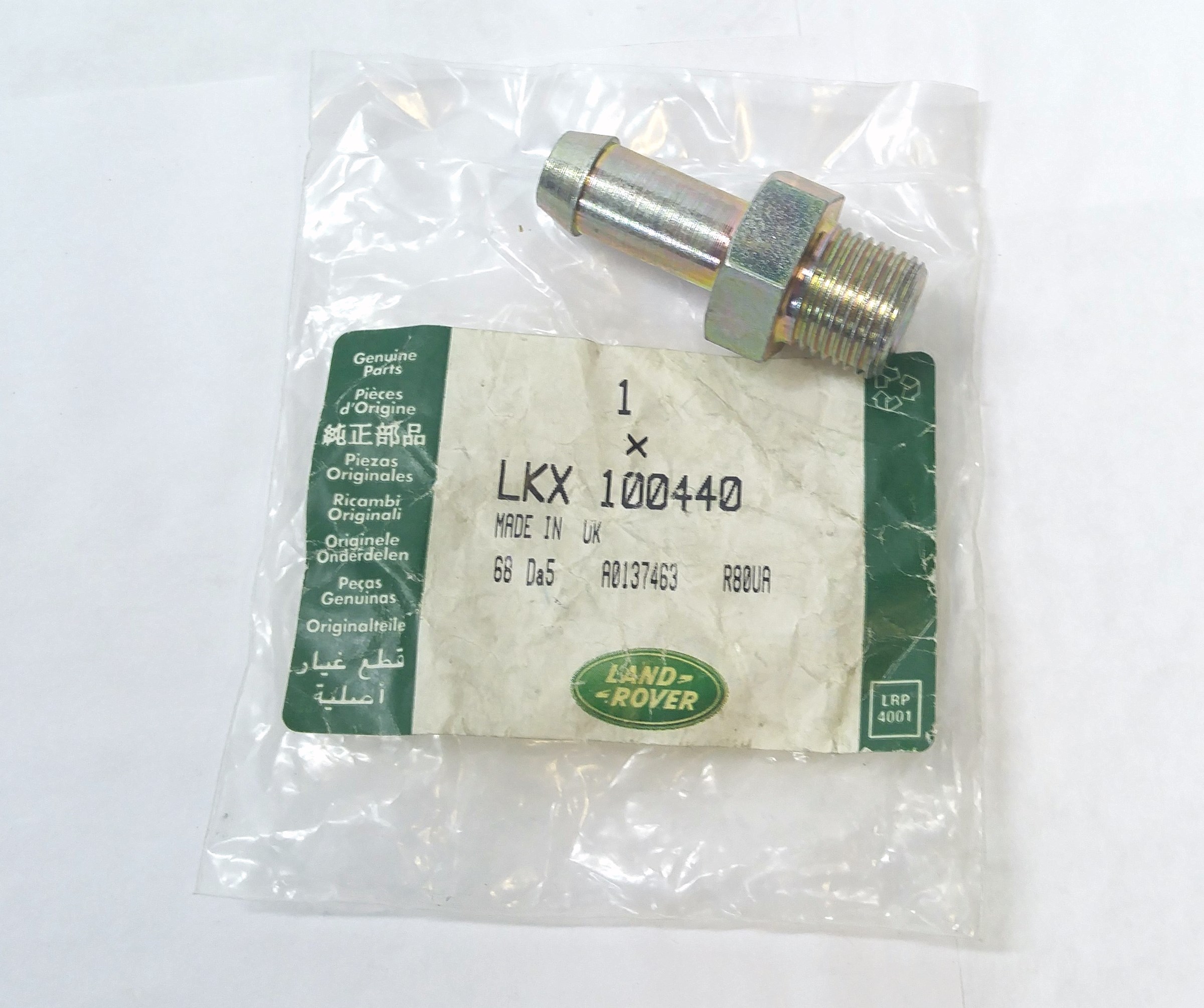Штуцер D1 (LKX100440||LAND ROVER)
